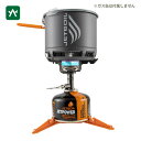 ジェットボイル JETBOIL ジェットボイル スタッシュ 1824400 