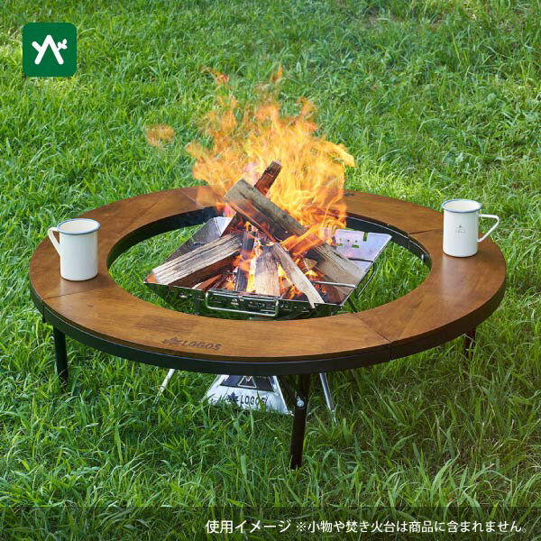 ロゴス LOGOS アイアンウッド囲炉裏サークルテーブルL 81064106 [円形]通販格安セール情報　楽天　通販