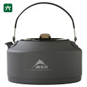 エムエスアール MSR ピカ1Lティーポット 1L 39002 ミニケトル アルミ製 【不定期セール/セール価格品は返品 交換不可】