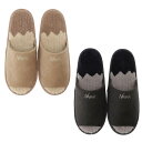 ナンガ NANGA RIDGELINE GRADATION ROOM SHOES N000083 ルームシューズ