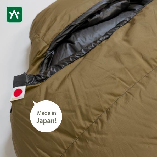 限定ナンガ 冬キャンプで使えるナンガのコラボシュラフ10選 冬キャンプ Com 限定ナンガ 冬キャンプで使えるナンガのコラボシュラフ10選 冬キャンプ Com