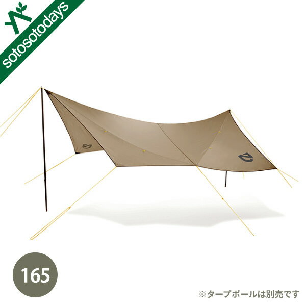 nm-sct165-cy.jpg nm-sct165-cy.jpg