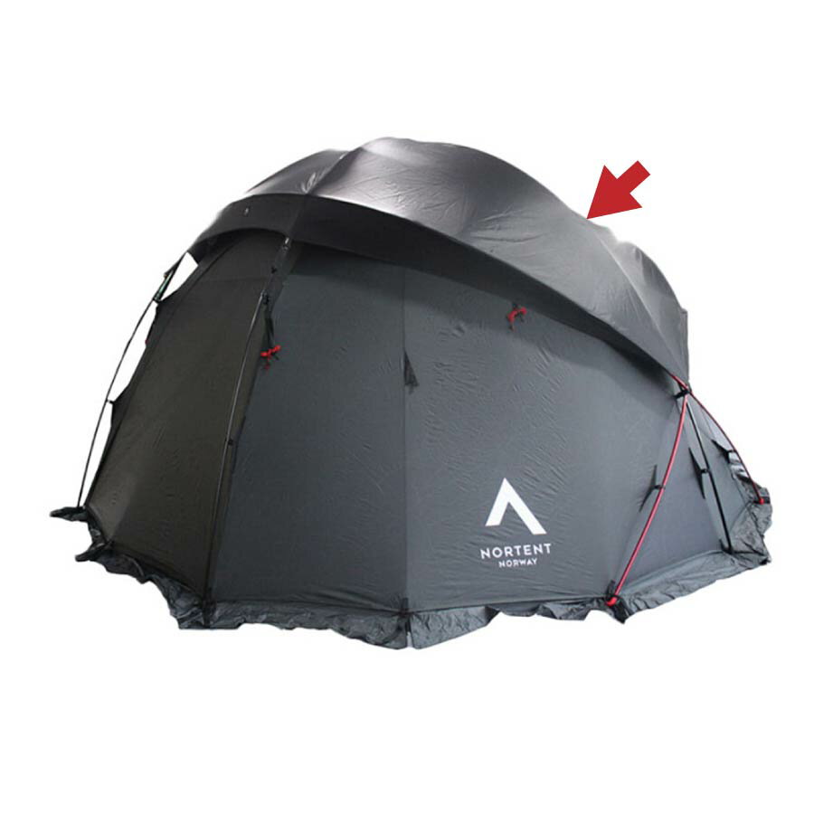 ノルテント NORTENT Gamme 8 ARCTIC Roof Cover NT-G8ARC-RF [専用レインカバー]