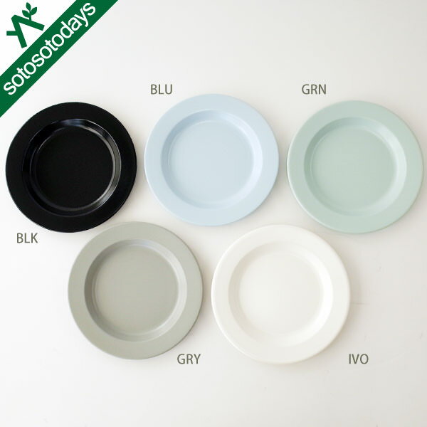 プラットチャンプ Platchamp フラットプレート 25 PC003 [ホーロー 日本製]通販格安セール情報　楽天　通販