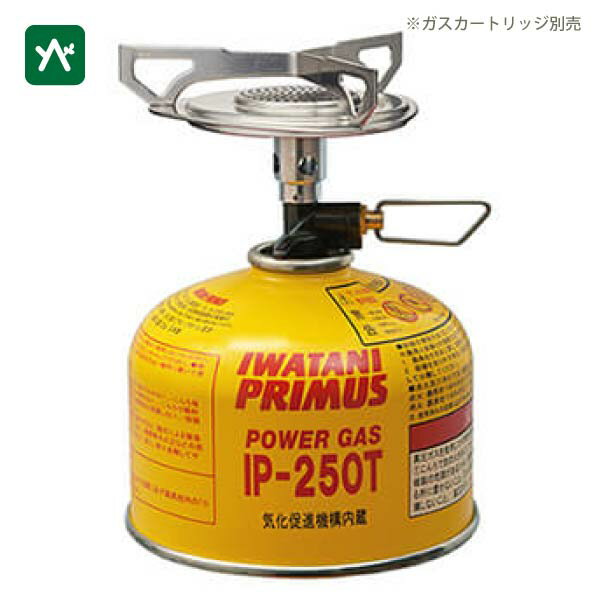 楽天市場】ストーブ(ブランドプリムス)(キャンプ用バーナー 楽天市場】ストーブ(ブランドプリムス)(キャンプ用バーナー
