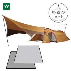 https://thumbnail.image.rakuten.co.jp/@0_mall/m-outdoor/cabinet/item/snowpeak/fk-239.jpg