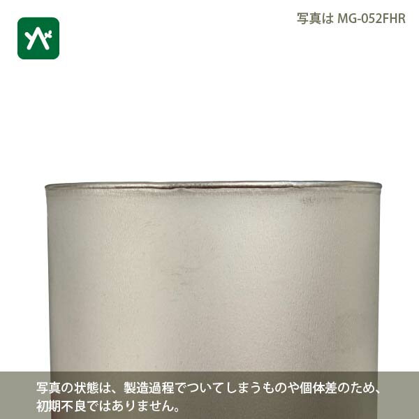 スノーピーク snow peak チタンシングルマグ　450 MG-143 [カップ シングルウォール]通販格安セール情報　楽天　通販