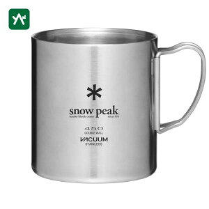 スノーピーク snow peak ステンレス真空マグ450 MG-214 [保温・保冷]