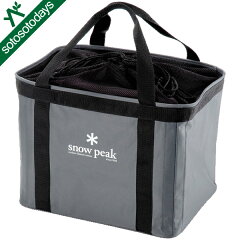 https://thumbnail.image.rakuten.co.jp/@0_mall/m-outdoor/cabinet/item/snowpeak/ug-080.jpg