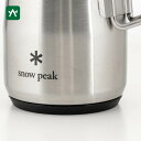 スノーピーク snow peak サーモジョッキ700 TW-700 [ステンレス製]【不定期セール/セール価格品は返品・交換不可】 3