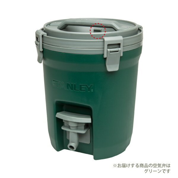 スタンレー STANLEY ウォータージャグ3.8L グリーン 01937-005 [保冷 タンク]通販格安セール情報　楽天　通販
