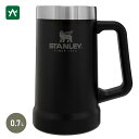 スタンレー STANLEY 真空ジョッキ 0.7L マットブラック 02874-023 