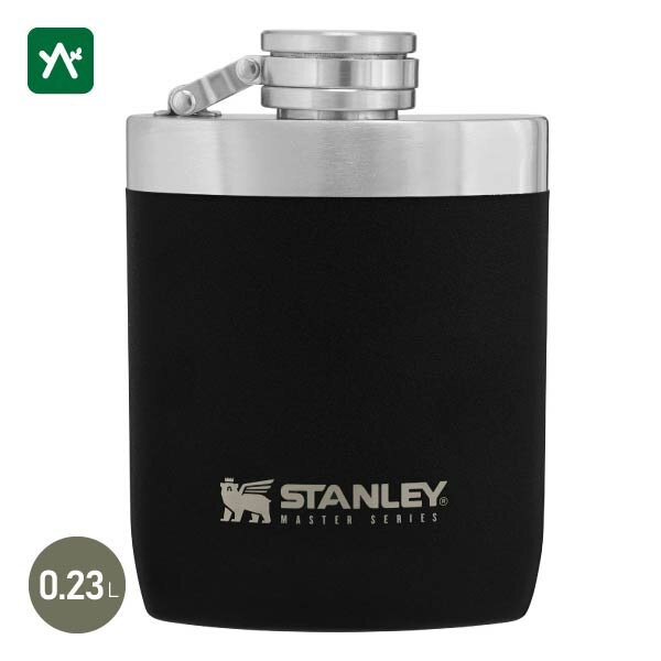 スタンレー STANLEY マスターフラスコ 0.23L マットブラック 02892-032 [スキットル]