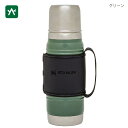 スタンレー STANLEY レガシー真空ボトル 0.6L 09842 [保温保冷]【不定期セール】【セール価格品は返品・交換不可】 2