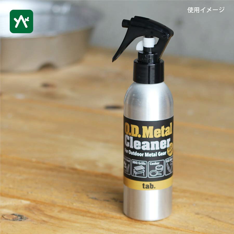 ���� tab. �����ǥ����᥿�륯�꡼�ʡ� TAB0003 [�����ȥɥ��ѥ��꡼�ʡ�]