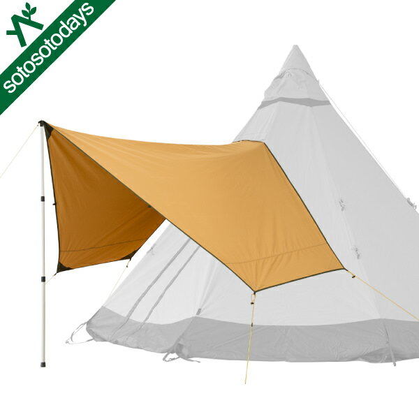 テンティピ Tentipi Canopy キャノピー 5/7 Comfort CP [タープ テントパーツ]