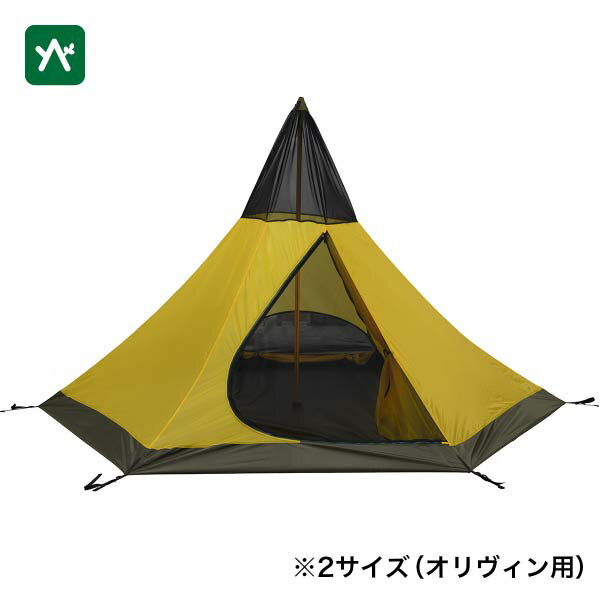 テンティピ Tentipi インナーテント コンフォート 2 FI-IT2 [テント ワンポール]