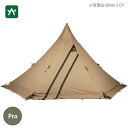 テンティピ Tentipi オリヴィン 2 CP Pro FI-OL2-CP-PRO 