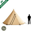 テンティピ Tentipi オニキス 7CP [テント ワンポール ティピ]