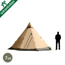 テンティピ Tentipi サファイア 7 CP 