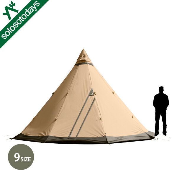 テンティピ Tentipi サファイア 9 CP テント ワンポール ティピ 【不定期セール】【セール価格品は返品 交換不可】