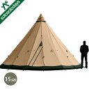 テンティピ Tentipi ジルコン 15 CP テント ワンポール ティピ 【不定期セール/セール価格品は返品 交換不可】