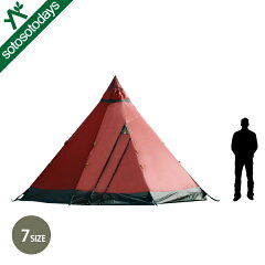 https://thumbnail.image.rakuten.co.jp/@0_mall/m-outdoor/cabinet/item/tentipi/fi-zr7-light.jpg