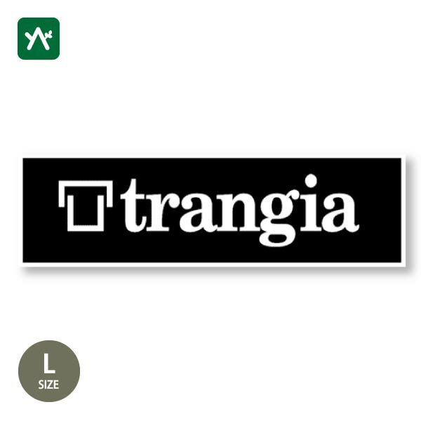 トランギア trangia トランギアステッカーL ホワイト TR-ST-WT2 [ロゴ]