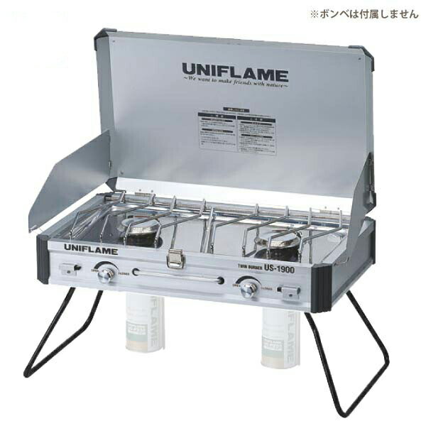 ユニフレーム UNIFLAME ツインバーナ