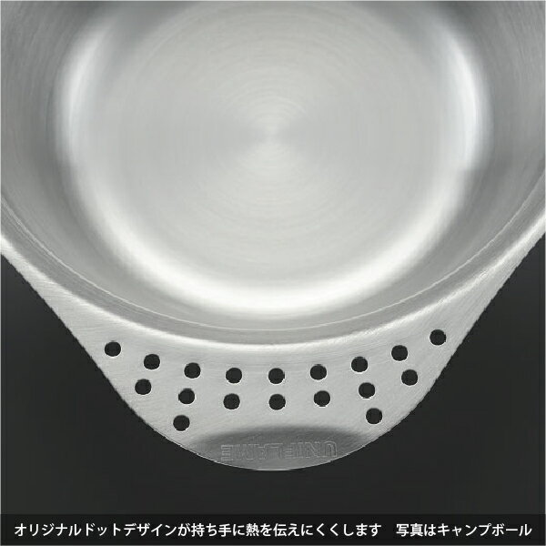 ユニフレーム UNIFLAME キャンプ プレート 666234 [食器 ステンレス]通販格安セール情報　楽天　通販