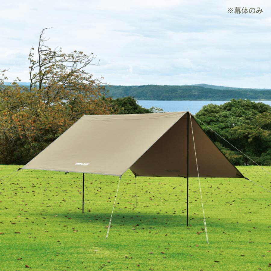 楽天市場】revoスクエアタープ4×4tanの通販 楽天市場】revoスクエアタープ4×4tanの通販