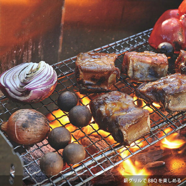 ユニフレーム UNIFLAME 薪グリル ラージ ブリッジ 682937 [焚き火 バーベキュー]通販格安セール情報　楽天　通販