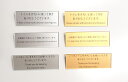 トイレ表示プレート W150×H50×3mm 裏 両面テープ付き トイレプレート サインプレート 表示プレート 業務用 飲食店 レストラレストルーム TOILE...