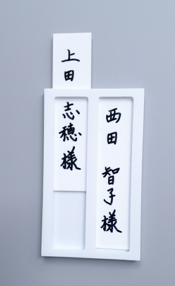 (NEW) MC������ 2���ѡ����ơ��襳���Ѳġ����ġ������ޥ��å����Ѳġ����߸��졦�±���Ϸ�ͥۡ��ࡦɽ�������ե�������ξ�̥ơ�����