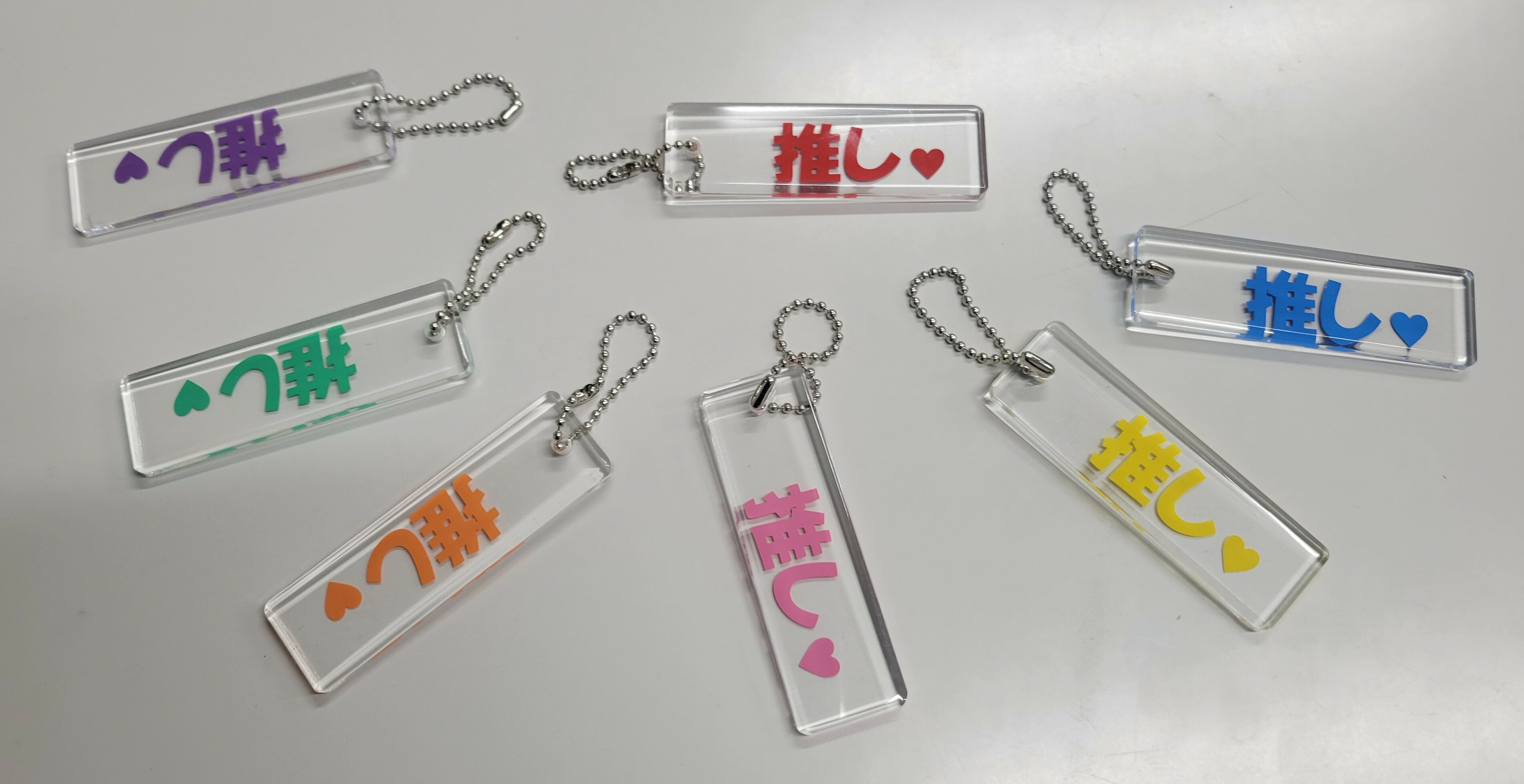 Rakuten - 【激安目玉商品】推しカラーキーホルダー　推し活 ・ アクリル ・ 透明 ・ マーカーで書ける ・ ボールチェーン取付け ・ 簡単 ・ オタ活グッズ ・ 7色 ・ カラー