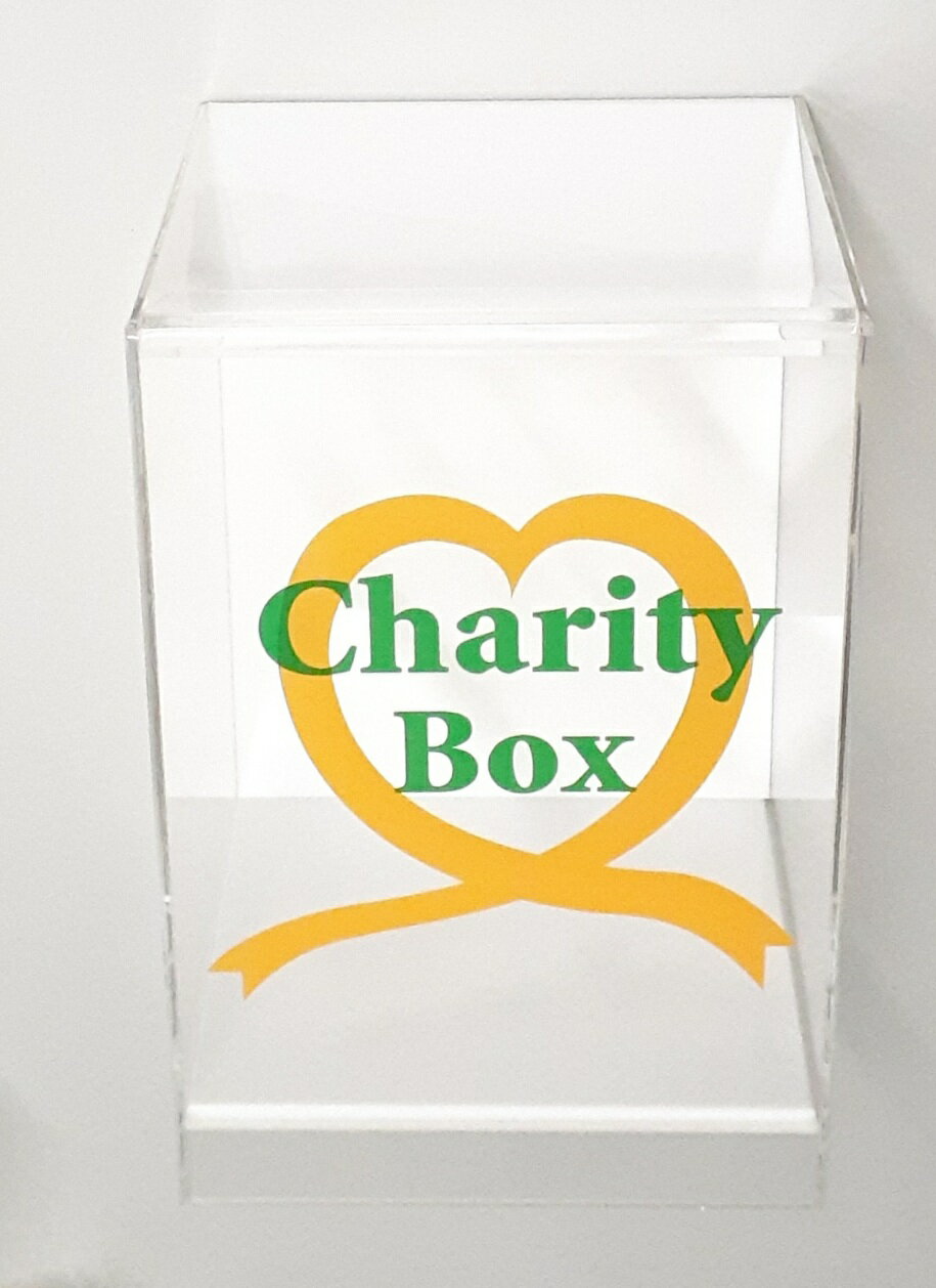 【NEW】 チャリティBOX　アクリル募金箱・スケルトン・カギ付き・チャリティーBOX・ホテル・旅館・飲食店・小売店・イベント(3)