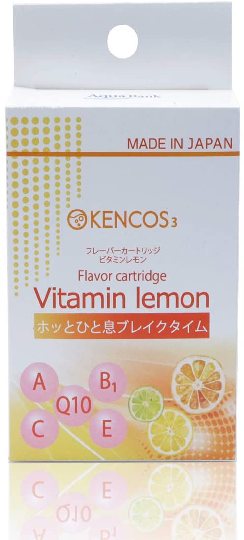 KENCOS3/KENCOS4(ケンコス3/ケンコス4)兼用 フレーバーカートリッジ(3本入) 【ビタミンレモン】 AB-111-02