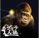 商品画像1