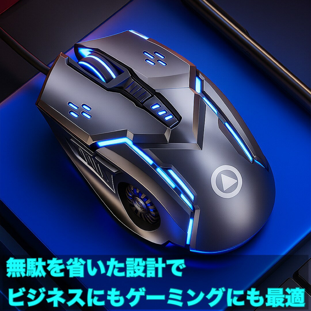 �����ߥ󥰥ޥ������ޥ����ѥåɥ��å� �������� ��� ���ä����� ������� ���� ͭ�� �¤� ���� ���� �ǿ� �͵� ���� ���� ����ǽ mouse �����ݥ������� FPS�б� ���ߤ� ��Ƚ ������ ���ѵ� �ץ쥼��� ��ȸ�Ψ���å� Ĺ���ֻ��Ѳ�Ŭ ������������