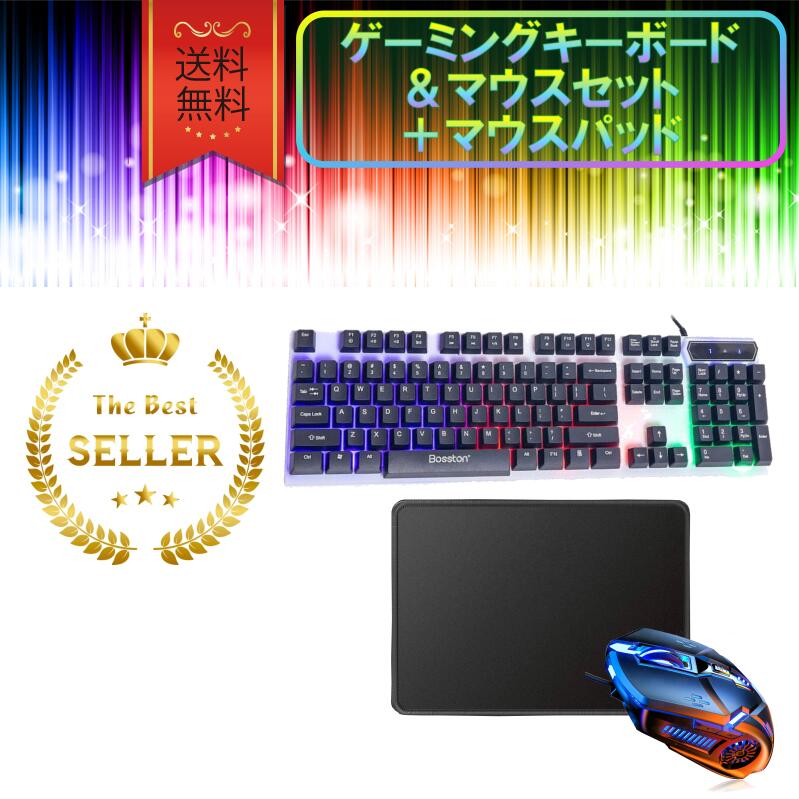 ߥ󥰥ܡɡޥåȡޥѥåɥå ä  ƥ󥭡դ  ¤  ͭ keyboard ...