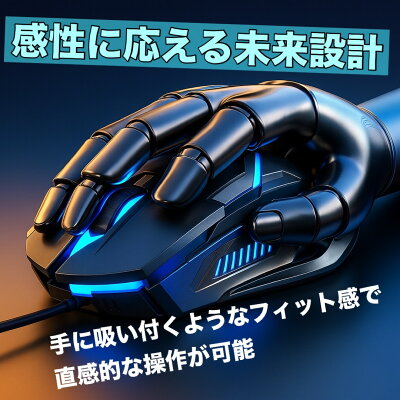 ゲーミングキーボード&マウスセット&マウスパッドセット かっこいい おしゃれ テンキー付き おすすめ 安い 黒色 有線 keyboard ランキング クーポン配布中 高性能 軽量 コンパクト 光学式 FPS対応 長時間使用 滑り止め プレゼント 人気 スタイリッシュ - Image 3