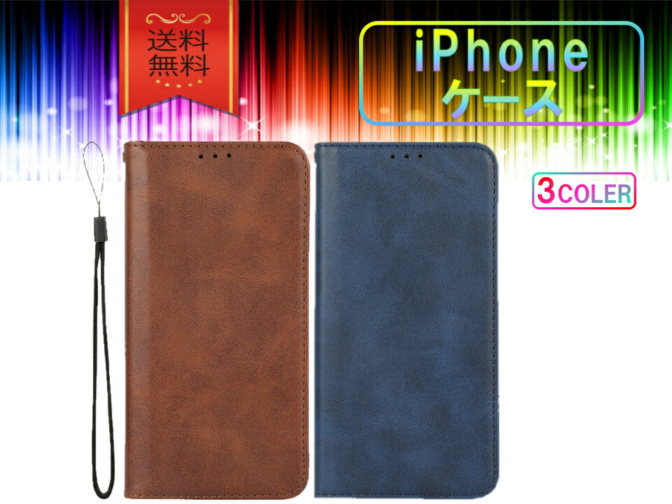 Ms-Store1㤨iphone13 Pro mini  Ģ SE SE2 SE3 3 12 Pro mini 11 8 쥶 ä  ݥפβǤʤ899ߤˤʤޤ