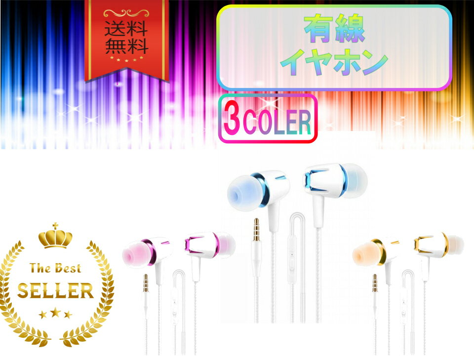ۥ  Υ󥻥󥰤β