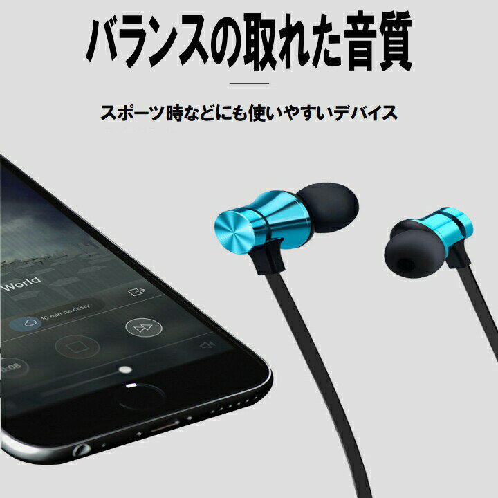 ワイヤレスイヤホン カナル型 完全ワイヤレス bluetooth5.3 高音質 ノイズキャンセリング iPhone An（3枚目）