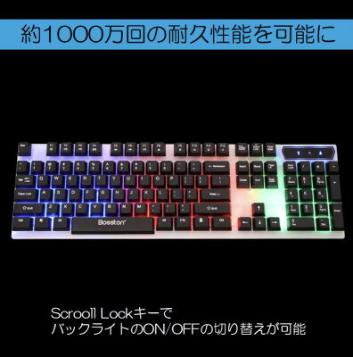 ゲーミングキーボード&マウスセット&マウスパッドセット かっこいい おしゃれ テンキー付き おすすめ 安い 黒色 有線 keyboard ランキング クーポン配布中 高性能 軽量 コンパクト 光学式 FPS対応 長時間使用 滑り止め プレゼント 人気 スタイリッシュ - Image 2