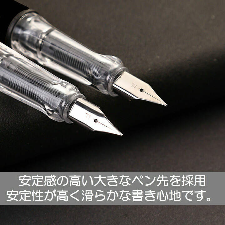 万年筆 おすすめ おしゃれ かわいい 初心者向け 安い ブランド 人気 プレゼント ギフト ペン先 極細 ブラック 黒 1本 アンティーク 美しい 高級感 ビジネス 学生 大人用 筆記具 事務用 サイン用 お祝い 入学 就職 誕生日 記念品 文房具 クーポン配布中 m-s-s-t-o-r-e-10000035 M’s-Store1 サンプル画像3