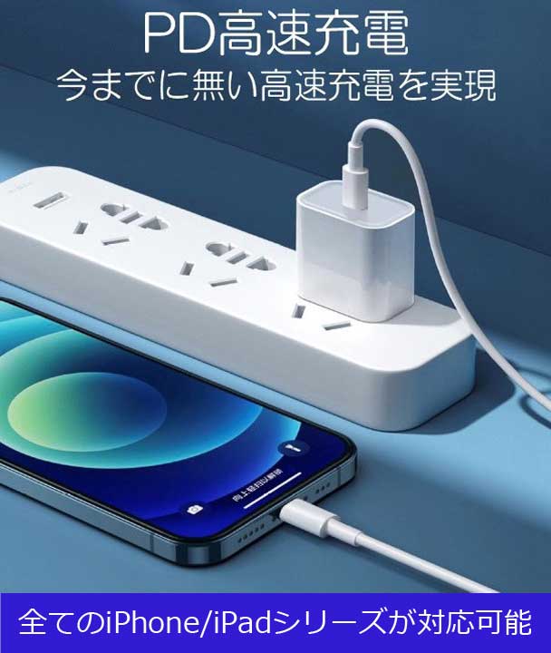 iPhone �饤�ȥ˥󥰥����֥�����󥻥��2�����å� �������� ���� 2m Type-C�����֥� ������C �¤� �����ץ��� lightning cable ��®���� �����ݥ������� iPhone14 iPhone13 iPad�б� Ʊ������ ���ѵ� ���� ���� ����ѥ��� ������ ι�� ��ĥ �͵�