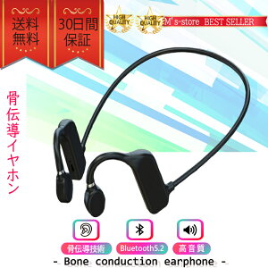 Ƴۥ  ¤ ǿ ϳ ᥬʻ ݡ 󥭥 ž bluetooth  磻쥹 earphones ݥ