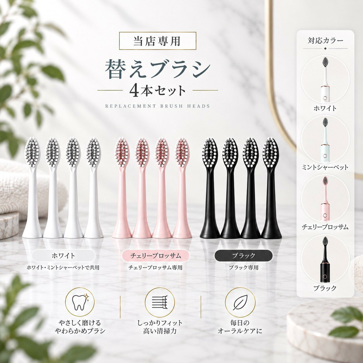 https://thumbnail.image.rakuten.co.jp/@0_mall/m-s-s-t-o-r-e/cabinet/sin38-4main.jpg