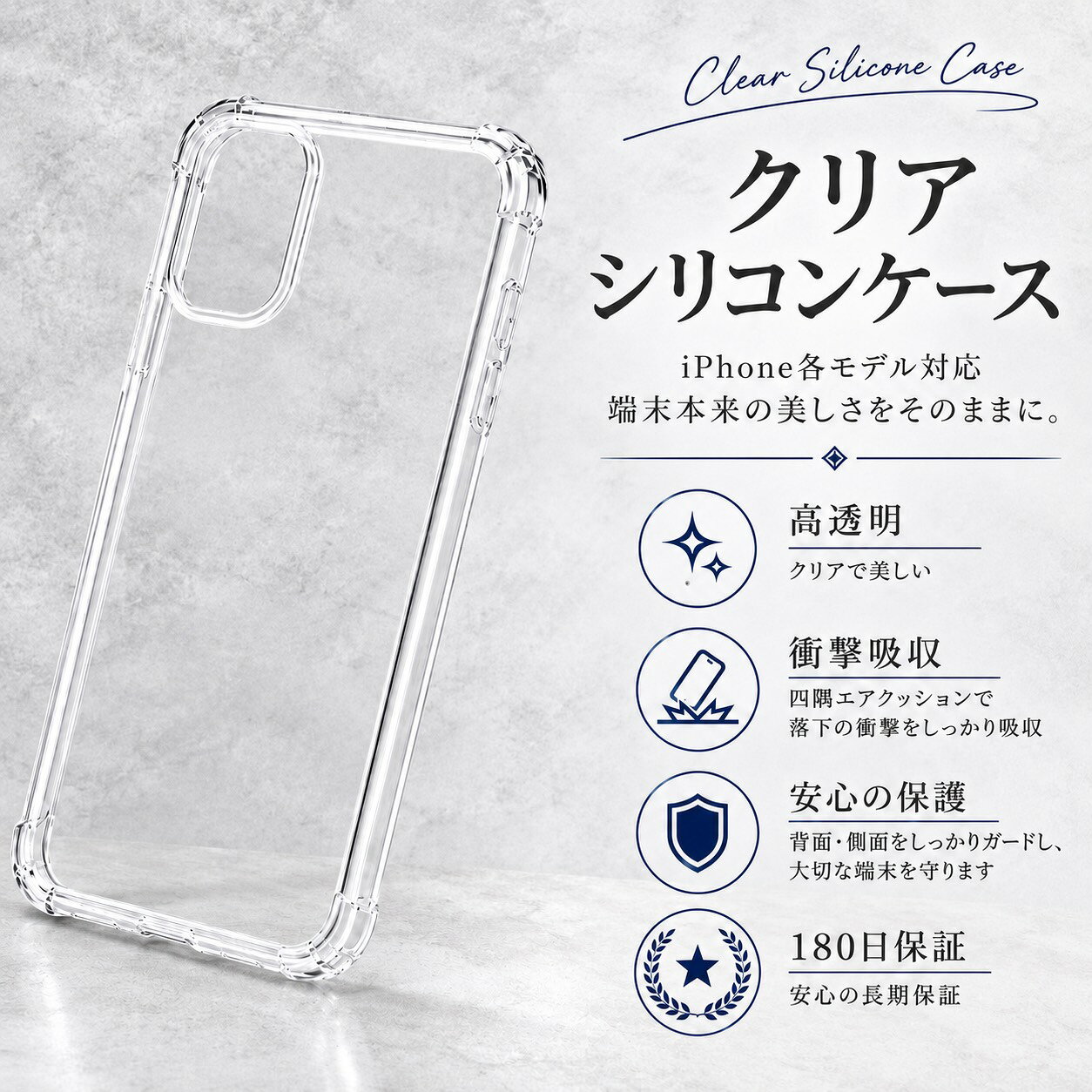 楽天市場】iphone12 ケース 安いの通販